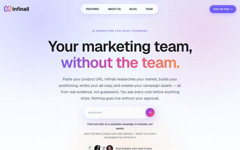 Infinall AI — AI Marketing Team for SaaS Founders | Free to Start — screenshot