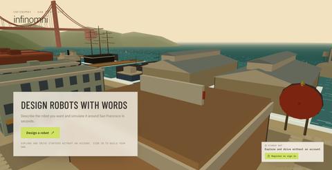 Infinomni, Build Robots With Words — screenshot