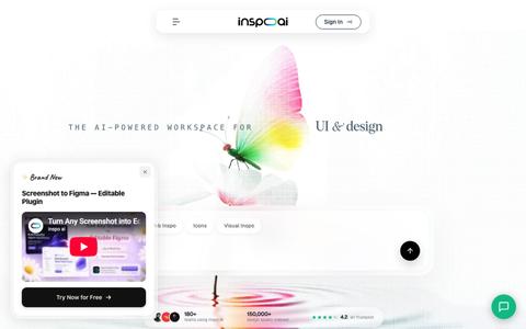 Inspo AI: AI Design Search, Moodboards & Brand Intelligence — screenshot
