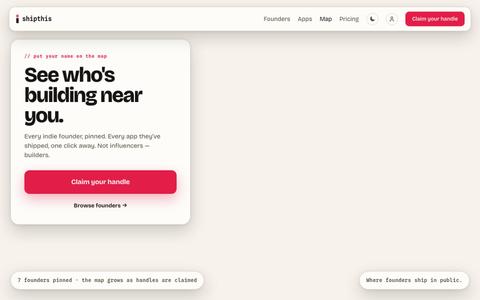 I Ship This — where founders ship in public. — screenshot