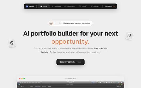 AI Portfolio Builder: Create a Free Portfolio | itsfolio — screenshot