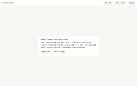 Transcript Reader — screenshot
