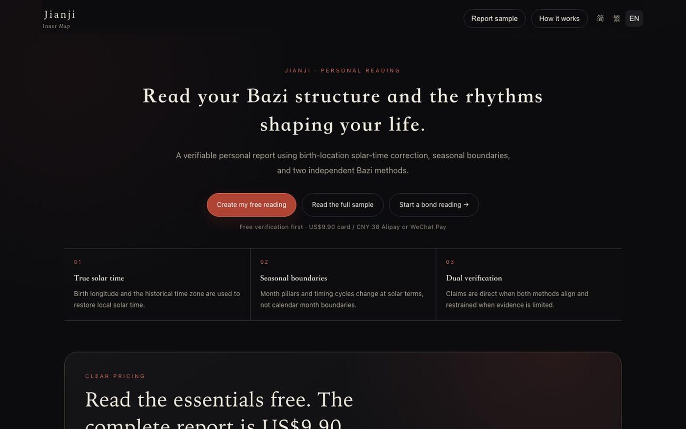 Jianji · Personal Bazi Reading & Inner Map — screenshot