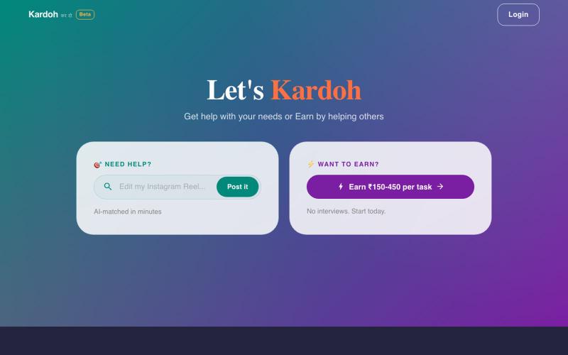 Kardoh - Kuch Bhi Kardoh — screenshot
