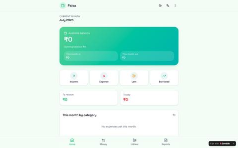 Paisa — Personal Budget & Debt Tracker — screenshot