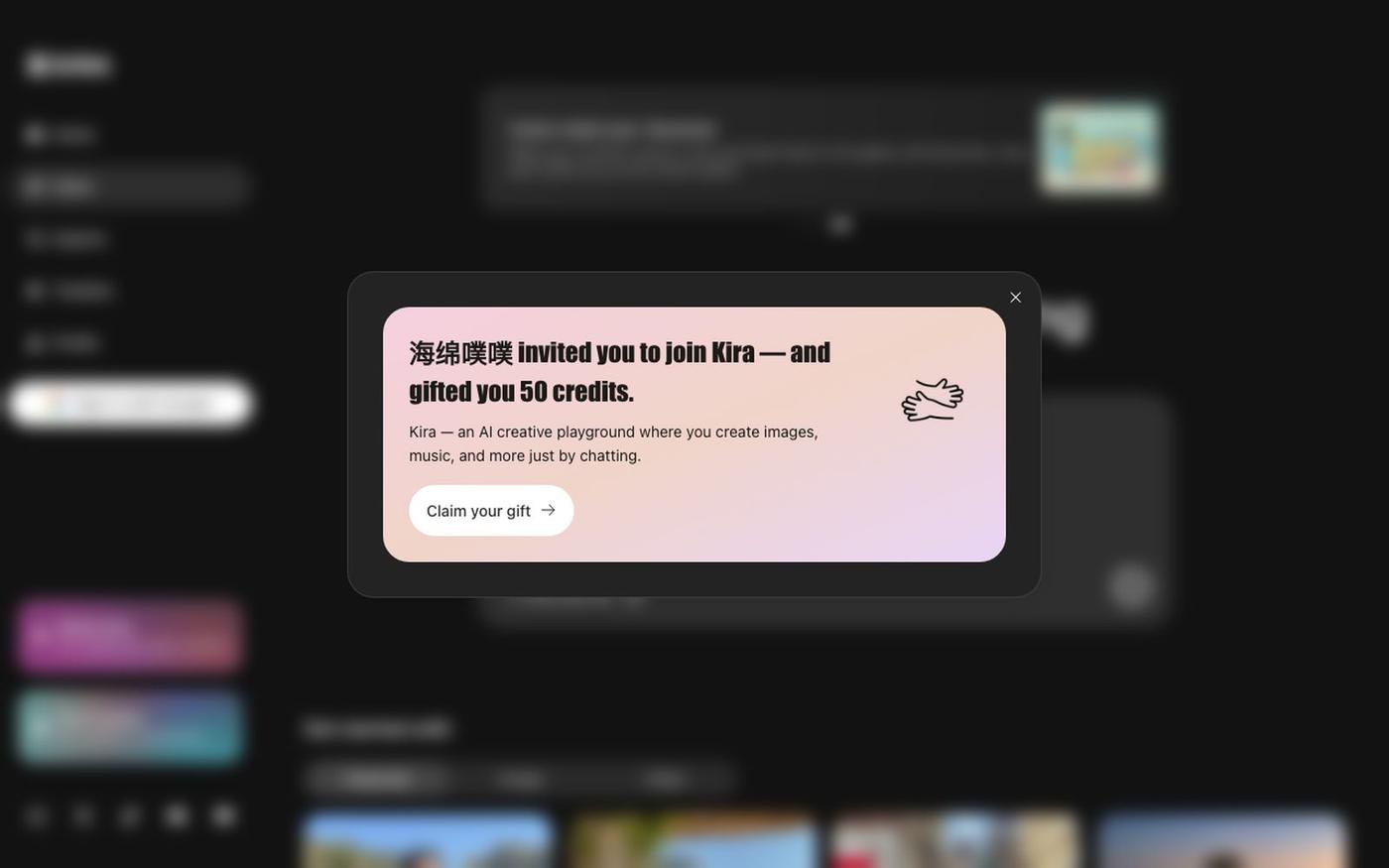 Kira — screenshot