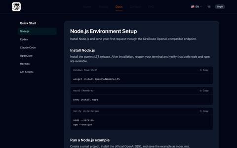 KiraRoute - AI API Gateway — screenshot