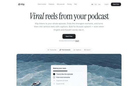 Klip — turn podcasts into viral reels — screenshot