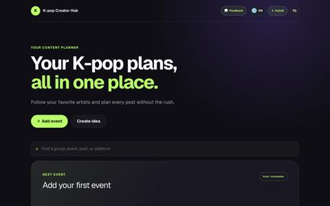 K-pop Creator Hub — screenshot