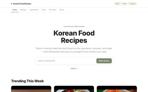 Korean Food Recipes — Turn any cooking video into a recipe — screenshot