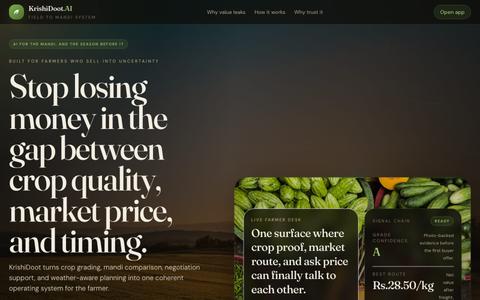 KrishiDoot.AI — Fair prices for every Indian farmer — screenshot