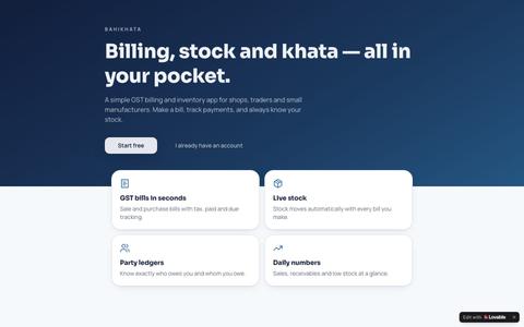 BahiKhata — GST Billing & Inventory for Small Business — screenshot