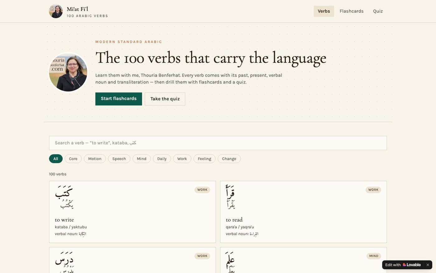 The 100 Most Used Arabic Verbs — Thouria Benferhat — screenshot