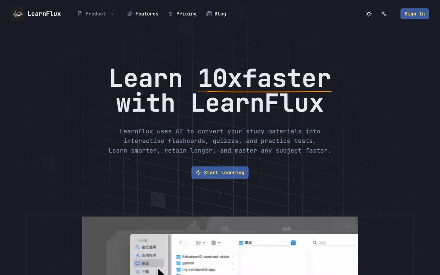 LearnFlux — screenshot