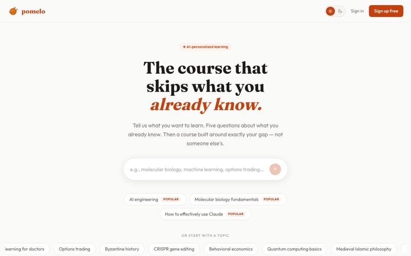 Pomelo — Personalized AI Courses — screenshot