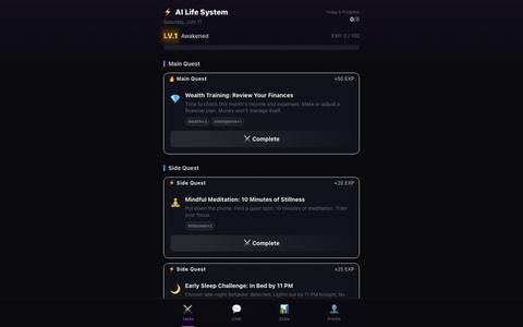 AI Life System | AI人生系统 — screenshot
