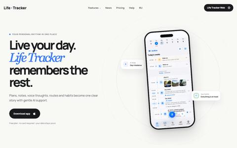 Life Tracker — daily planner, notes, habits and AI insights — screenshot