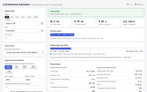 LLM 推理计算器 | LLM Inference Calculator — screenshot