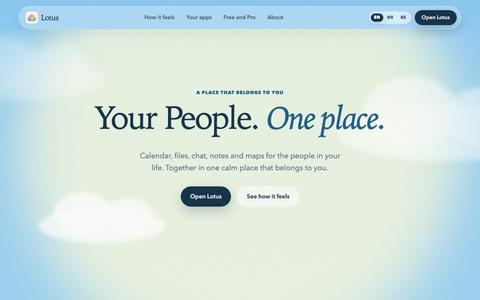 Lotus. Your People. One place. — screenshot