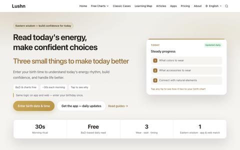 Free BaZi, I Ching, Qimen, Zi Wei & Zodiac Charts Online — screenshot
