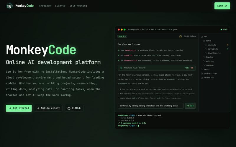 MonkeyCode 智能开发平台 — screenshot