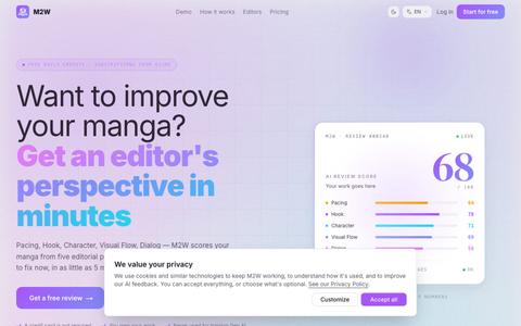 Manga Critique & Feedback Tool | M2W — AI Manga Editor for Your Manga — screenshot