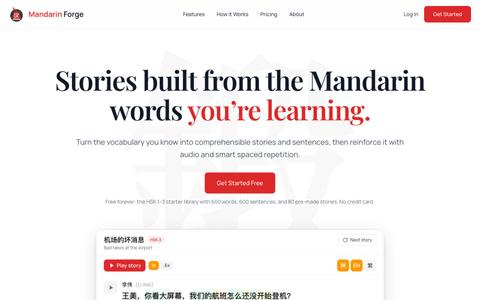 Stories From Your Mandarin Vocabulary | Mandarin Forge — screenshot