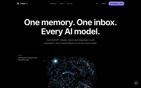 ManyGPT — screenshot