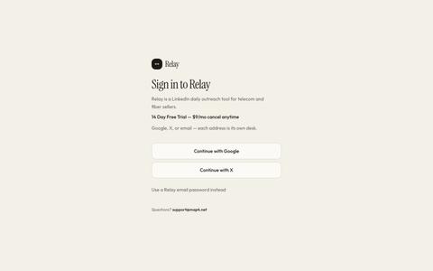 Relay — screenshot