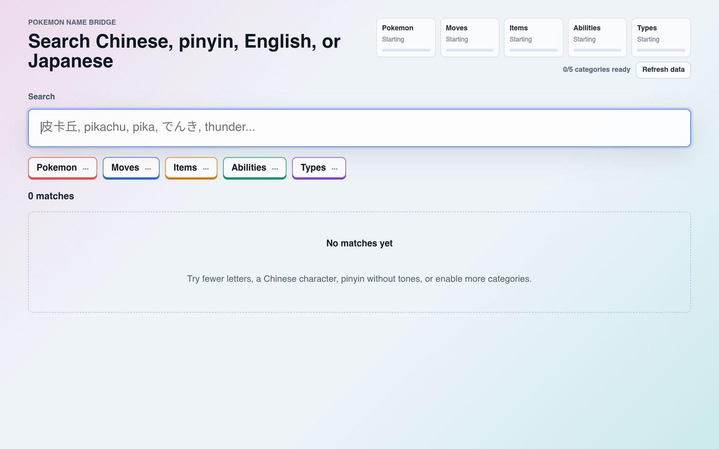 Pokemon Name Bridge — screenshot