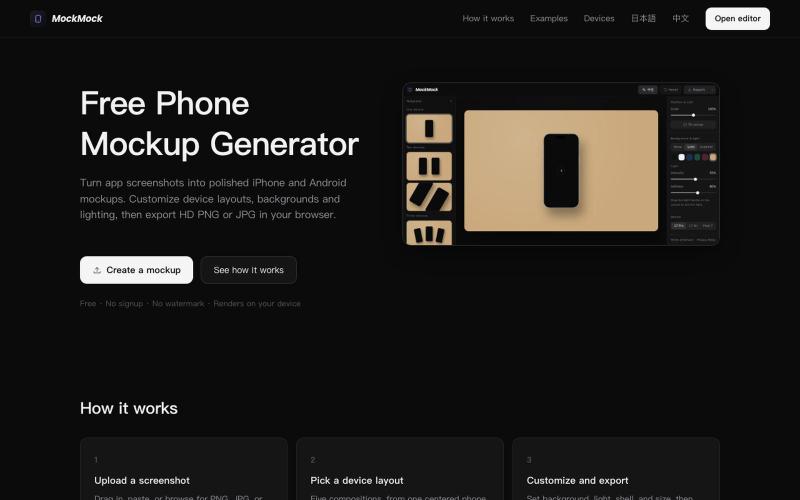 Free Phone Mockup Generator – iPhone & Android | MockMock — screenshot