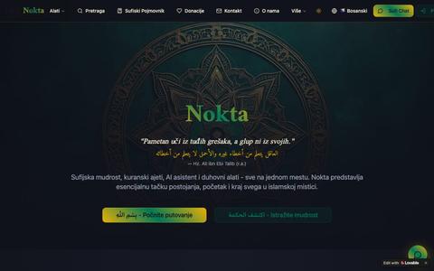 Nokta - النقطة — screenshot