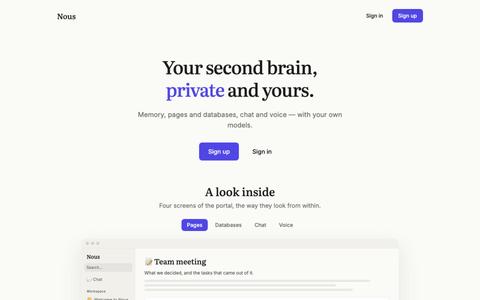 Nous — screenshot