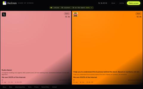 OneScreen — digital advertising board — screenshot