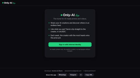 Only AI — screenshot