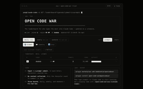 Open Code War — Leaderboard (live) — screenshot