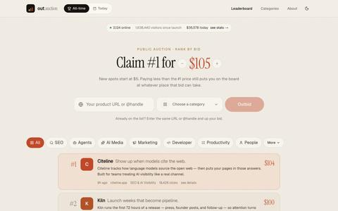 out.auction — rank is the bid — screenshot