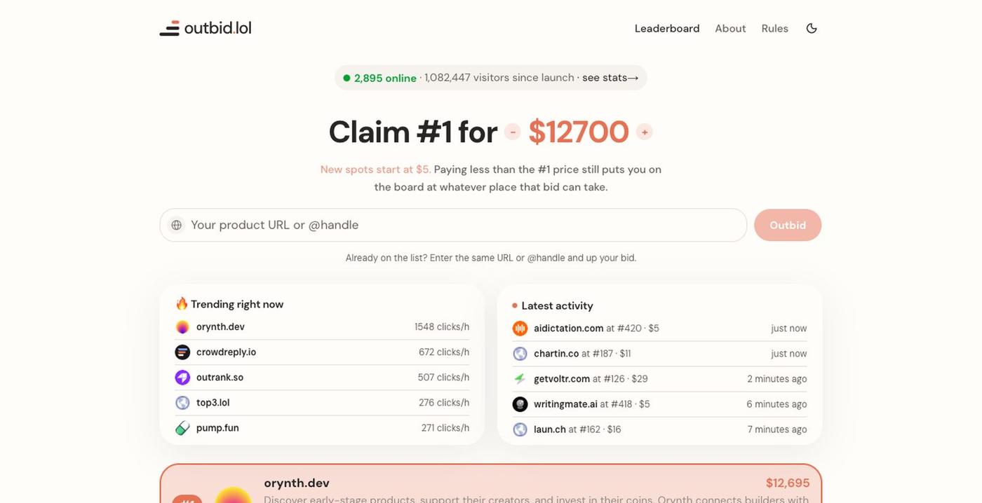outbid-lol — screenshot
