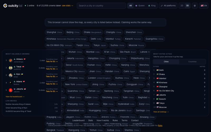 outcity.lol — screenshot