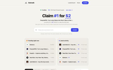 Outrank — Pay to climb, get noticed, and outrank the competition. — screenshot