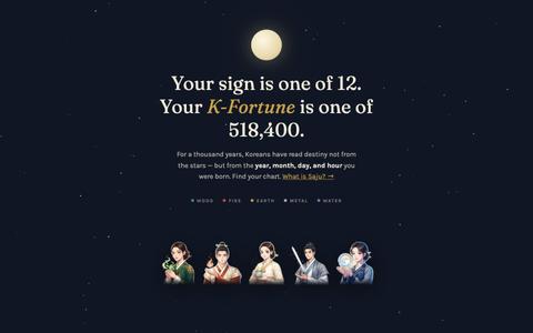 Palja — Your K-Fortune Chart — screenshot