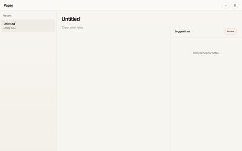 Paper — screenshot