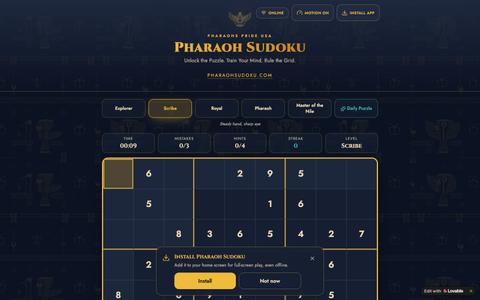 Pharaoh Sudoku - Free Brain Game by Pharaohs Pride USA — screenshot