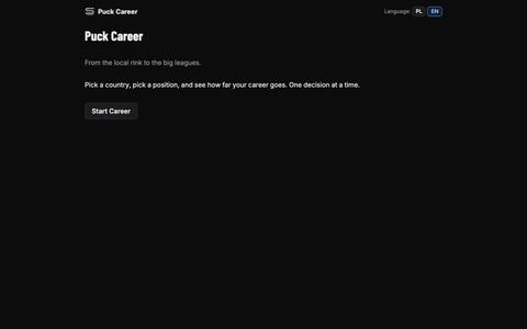 Puck Career — screenshot
