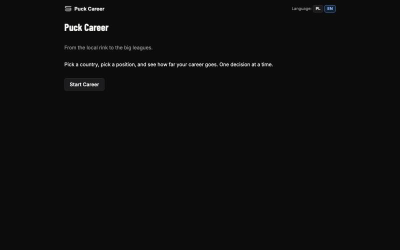 Puck Career — screenshot
