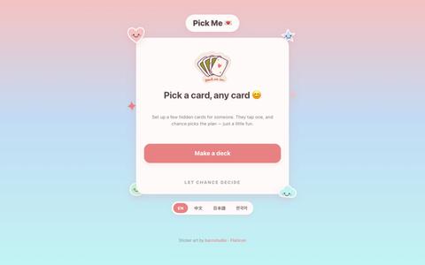 Pick Me 💌 — screenshot