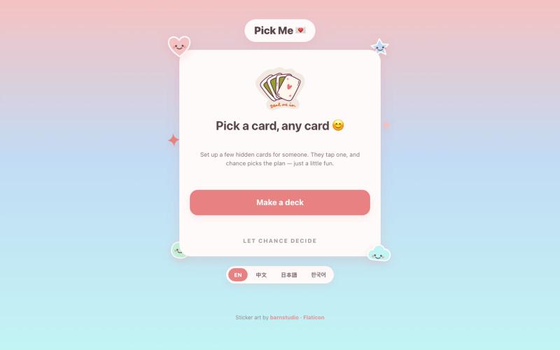 Pick Me 💌 — screenshot