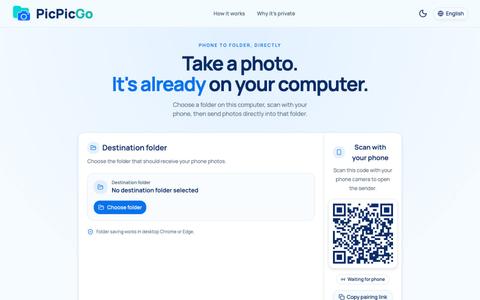 PicPicGo — Phone photos, straight to your computer — screenshot