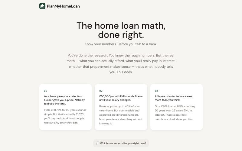PlanMyHomeLoan — The home loan math, done right. — screenshot