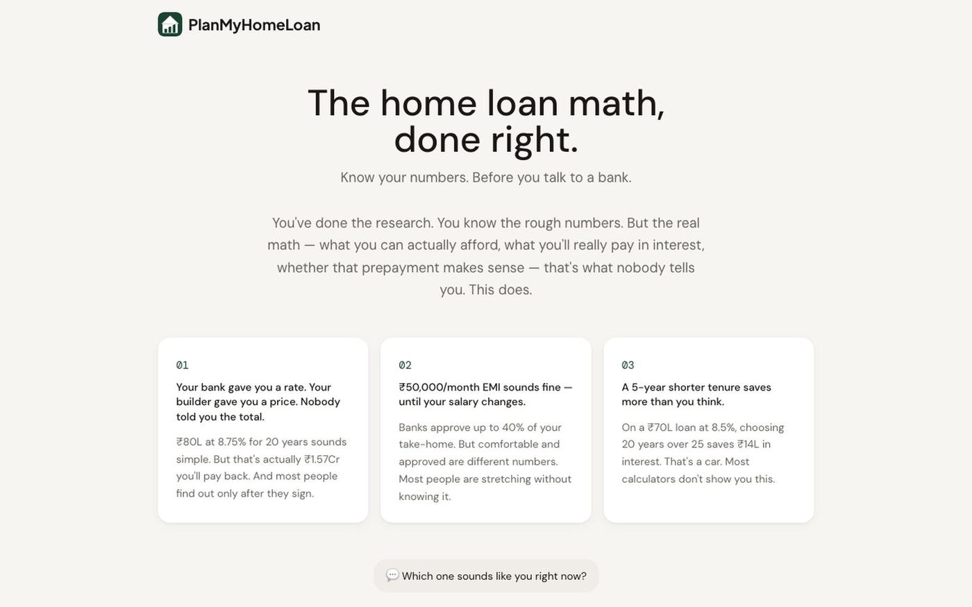 PlanMyHomeLoan — The home loan math, done right. — screenshot